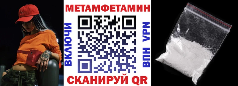 Купить где  Елабуга  АМФ Розовый 