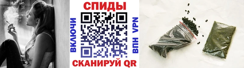 Купить  Елабуга  Бутират GHB 