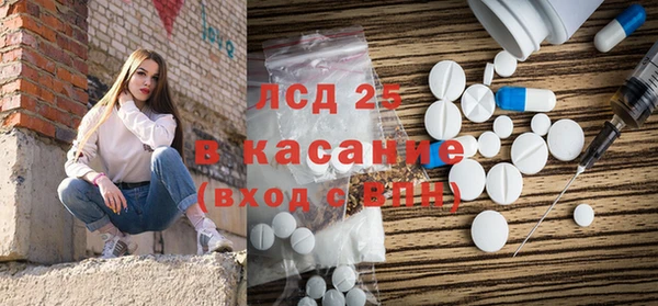 apvp Киренск