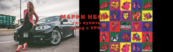 скорость mdpv Карталы