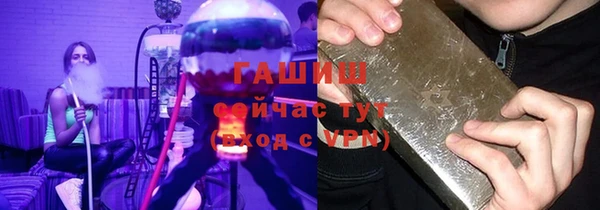 apvp Киренск