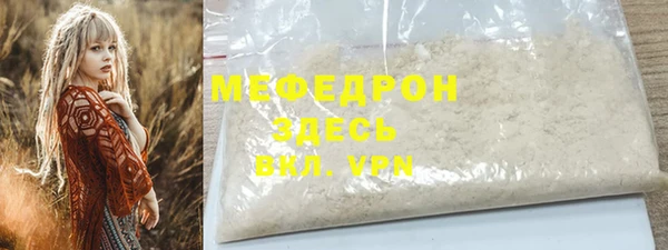скорость mdpv Карталы