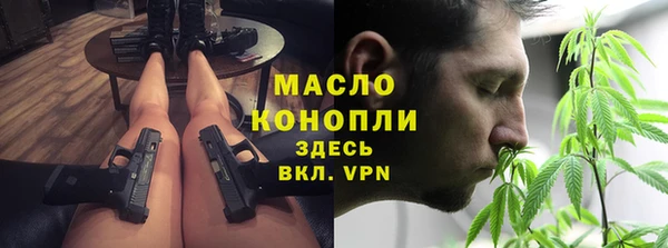 экстази Касимов
