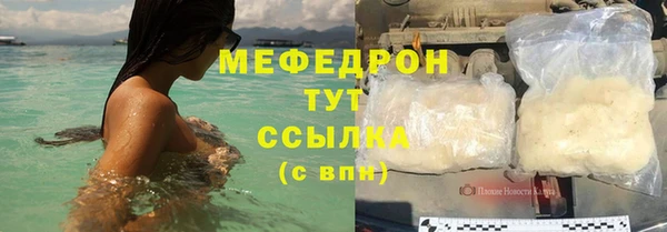 скорость mdpv Карталы
