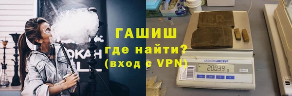 скорость mdpv Карталы