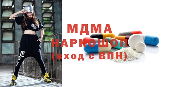 скорость mdpv Карталы