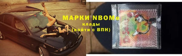 скорость mdpv Карталы
