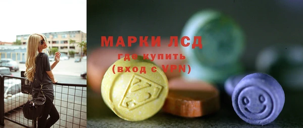 герыч Киреевск