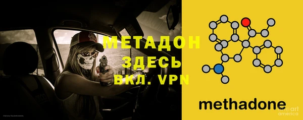 скорость mdpv Карталы
