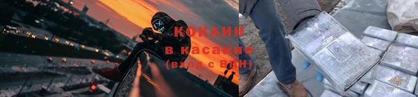 экстази Касимов