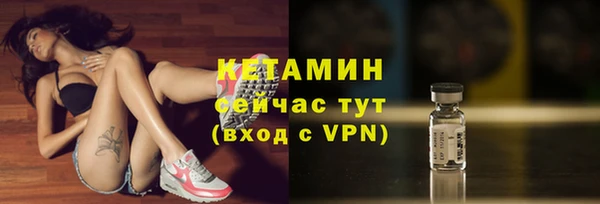 скорость mdpv Карталы