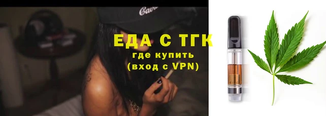шишки Карпинск