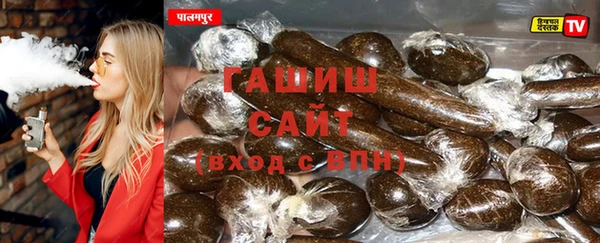 apvp Киренск