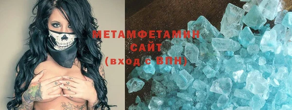 герыч Киреевск