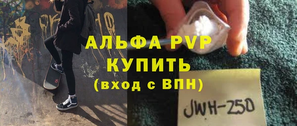 герыч Киреевск