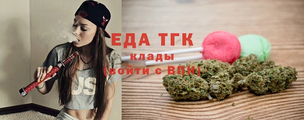 герыч Киреевск