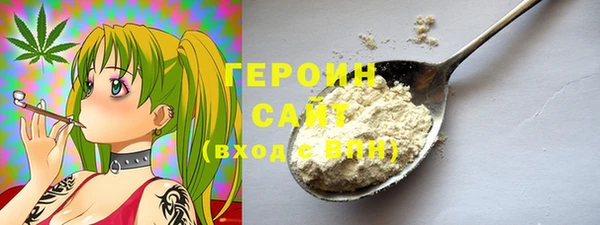 экстази Касимов