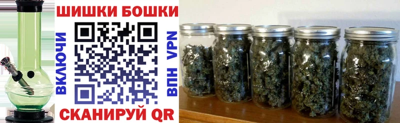 Купить  Елабуга  Марихуана индика 